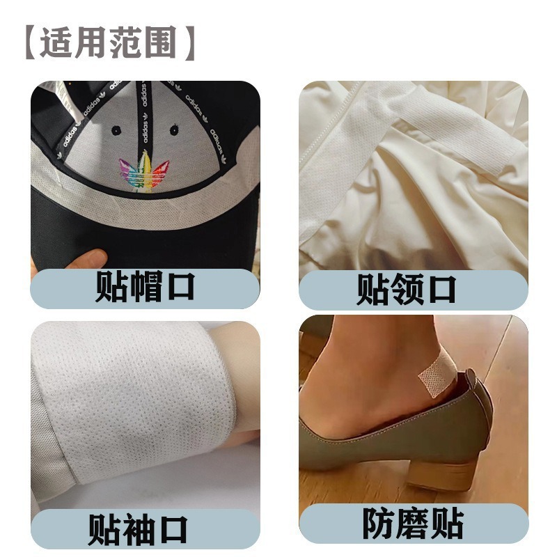 襟に襟元の汚れ防止を貼って神器の男性のシャツの襟の袖口の中で汗を吸って使い捨ての見えない隔汗を貼って貼ります。|undefined