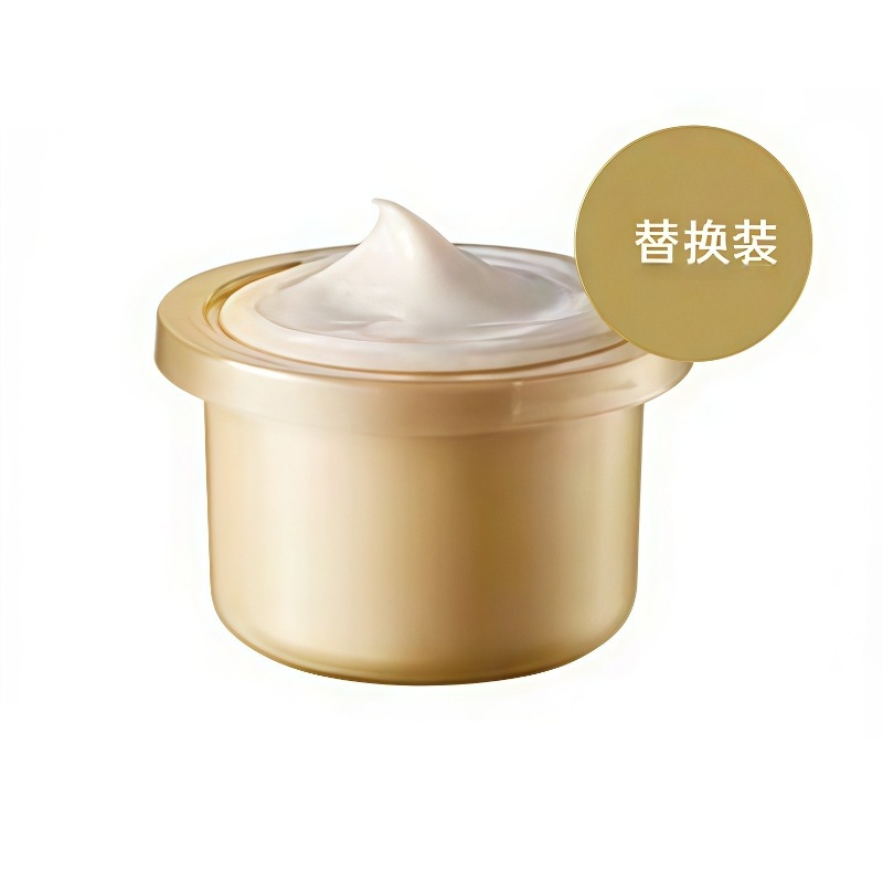 Aike Manzhen ホワイトニング ブレミッシュ リバイタライジング クリーム 60g そばかす防止美白ローション ブライトニング リフレッシュ コラーゲン ホワイト ムーンライト クリーム