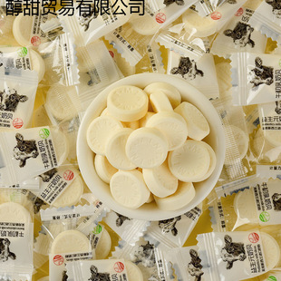 ��ɳ�ţ��Ƭ���ɹŃ�ͯ��ؐ��ԭζţ��������Ԫ�I�B��ʳ�o����