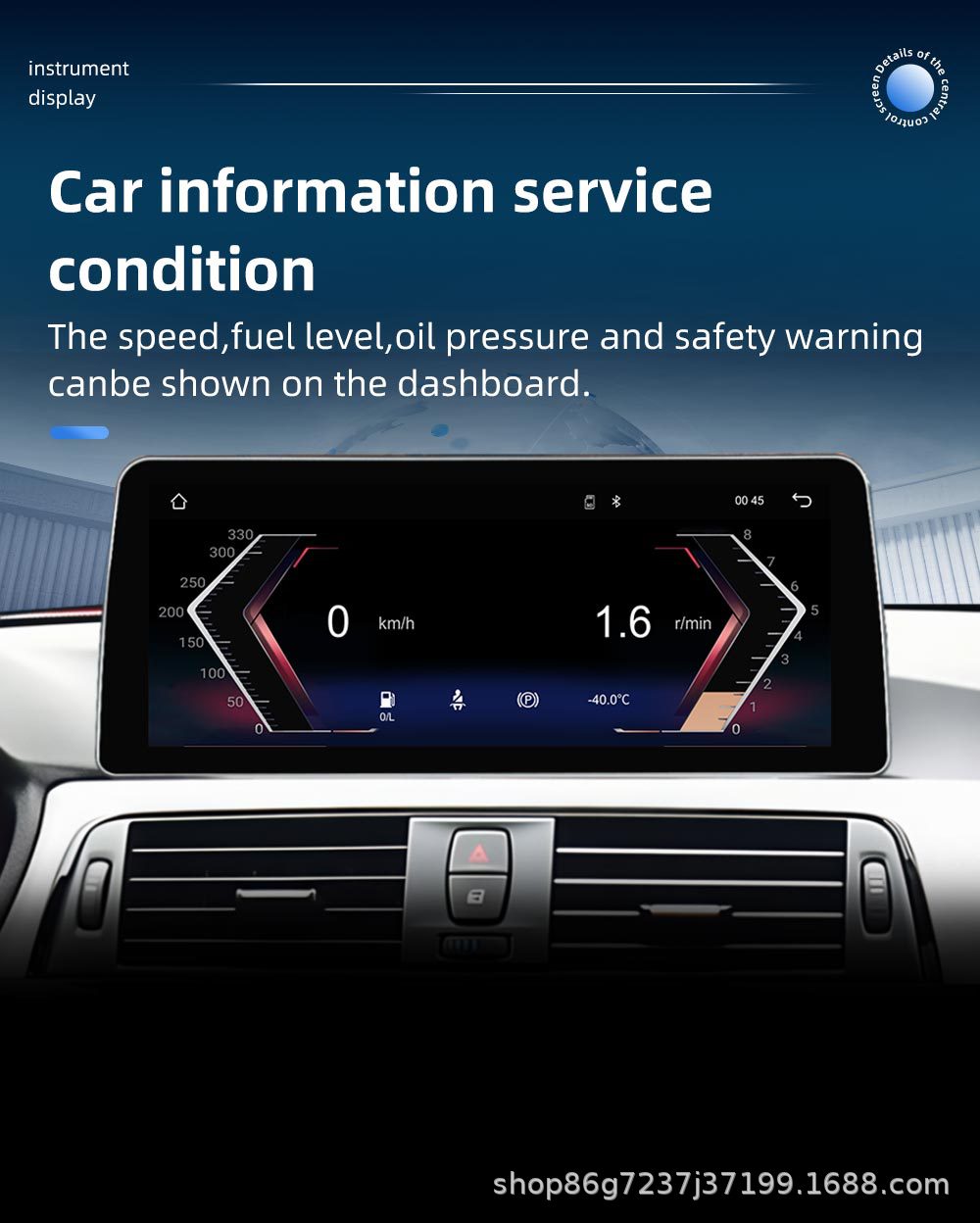 Suitable for Bmw F30 F32 12.3inch Navigation Gps All-In-One Device Bluetooth Central Control Large Screen Carplay Central Control Screen