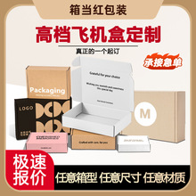 ���޶��Ƽ�����b����Ӳ�ʺл��yƷ���b�w�C�а׿�С��는��a