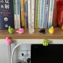 �����Ĵָ���h�������ɐ۔������ռ{�̶� ������ �o������ճ�h