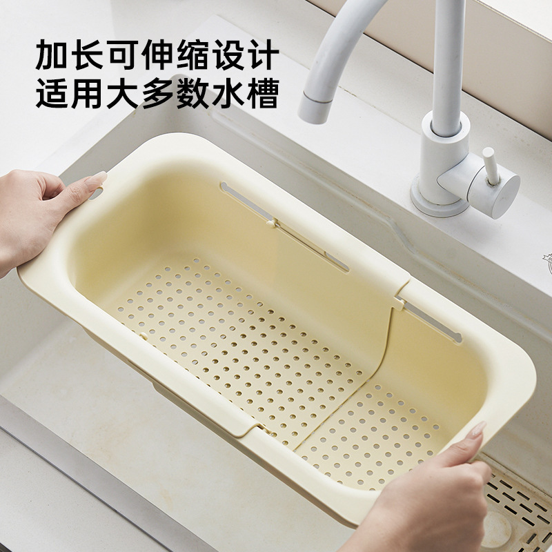 排水バスケットキッチン家庭用シンク排水ラック二層大容量多機能食器格納式野菜洗いバスケット|undefined