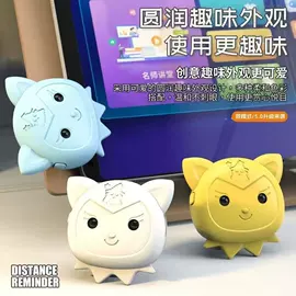 冰箱贴;提醒器;UV镜