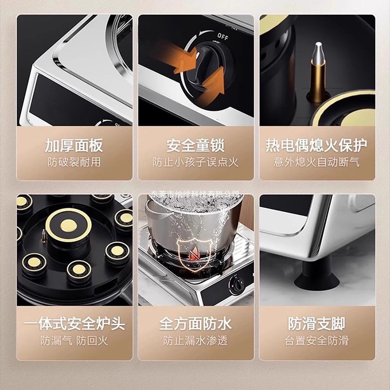 家用燃气灶煤气灶节能煤气罐单灶液化气天然气台式猛火|undefined