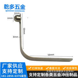 供应V 型弹簧片   弹簧钢片不锈钢弹片 广告帐篷雨棚伞箱卡扣厂家