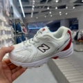 (530SK White/Red)