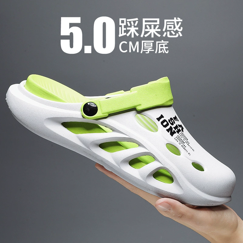 Мужские повседневные нескользящие кокосовые сандалии Croc Shoes, пляжные тапочки двойного назначения с мягкой подошвой и носком для вождения на открытом воздухе