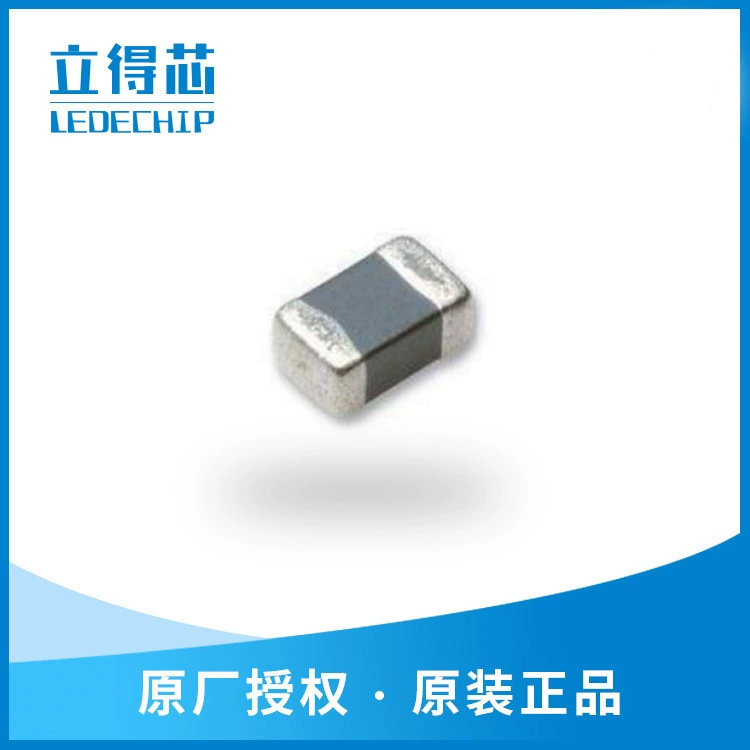 贴片RF双工器/滤波器 DPX165900DT-8021 射频双工器其他电容器TDK