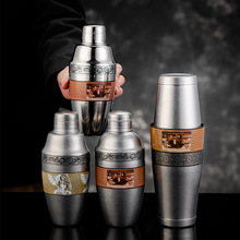 飞翅女神波士顿调酒器不锈钢调酒壶调酒用具美式桌别林摇酒壶摇壶