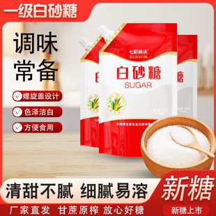 �����w��ϰ�ɰ�Ǽ������ɰ��ɰ�Ǵ��Ƿ���˪�決ʳ�����{ζ�L�r