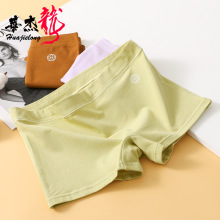 ��ɫ�A�����ރ�ѝŮʿ��ѝ����ƽ�Ǻ��s͸��Ů�bƽ��ѝ��һ�����l