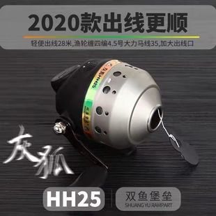 p~ҺHH25~~݆Ⱦ]·݆O݆