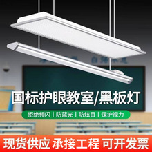 ���˽����o�۟�����led�D���^��x��Ž��ҟ���ˌWУ�����ß�