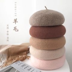 春秋冬の新型ベレー帽韓国版キノコ女性帽子通気性カボチャ帽子ウール