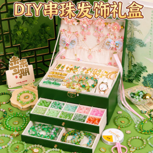 ���L��ͯ����Y��Ů�����նY���ͶY����diy���ϰ������������l
