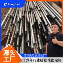 12Cr1MoVG߉Ͻ ܼӹ 35crmoG߉Ͻop䓹