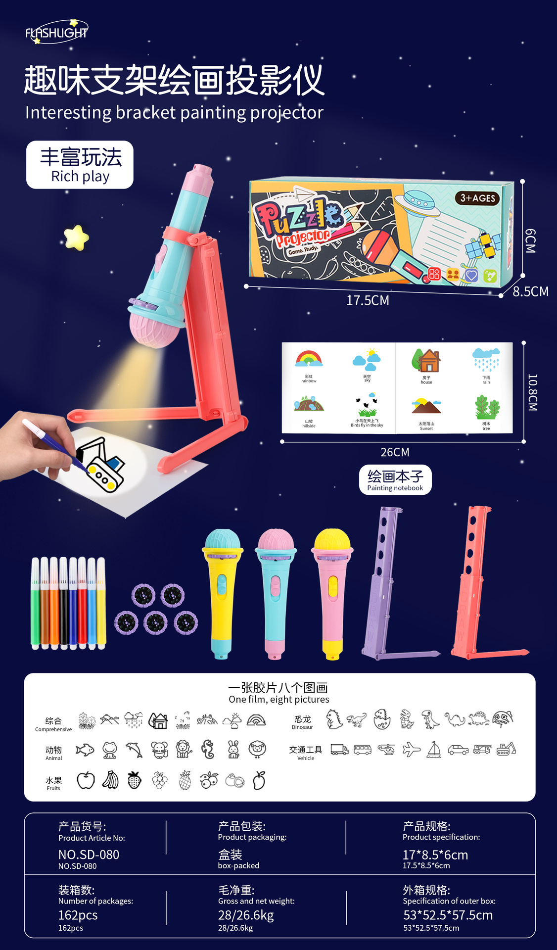 微信图片_20230204201334