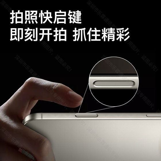 16ProMax Original genuine goods 5g Smartphone Full Netcom Shenzhen Mobile Phone Market for Apple Phone Case