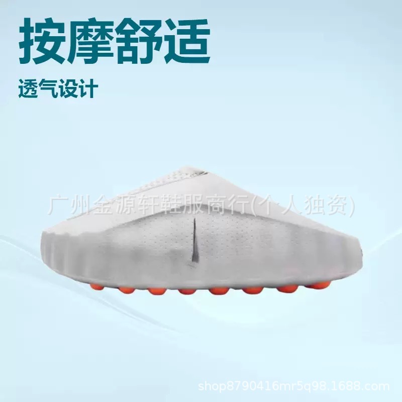 Putian cruzado puro original Mind001 masaje de fondo grueso zapatillas de masaje para hombres y mujeres zapatillas deportivas ligeras casuales