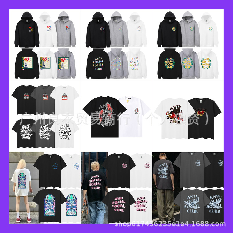 25FW Wholesale Trendy Brand ASSC High Street Hip Hop Group Printed Hooded Sweatshirt Short Sleeve Men's and Women's Casual Loose T-Shirt 25FW Wholesale Trendy Brand ASSC High Street Hip Hop Group Printed Hooded Sweatshirt Short Sleeve Men's and Women's Casual Loose T-Shirt