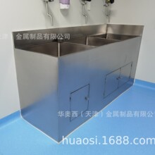 ���Ʊ���ș�S���ò��P�ˮ�� ���a�S��-�A�W��