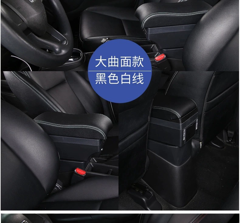 Подходящий для Ford классика Fox специализированный подлокотник коробка FOCUS центральный старый новый и старый рука-в-я коробка внешняя торговля экспорт