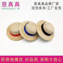 �Գ�����ż��ñ����Сñ���bɐ����������ñ�ӽz������n��