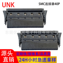 IDC�ž������^ 1.27�g��SMC�B����40P ����2678���ž� 30AWG