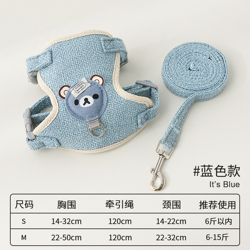 Perro cuerda perro mascota Correa chaleco pequeño perro gato correa de pecho Cadena de perro conejo suministros para mascotas