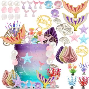 32-Piece Mermaid Cake Decoration Large Mermaid Tail Starfish Shell Underwater Cake Decoration Set