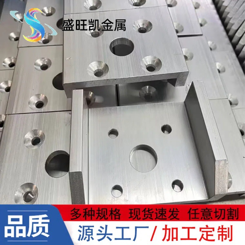 铝合金槽铝6063 6082铝型材U型铝槽包边导轨C型氧化槽铝定制加工