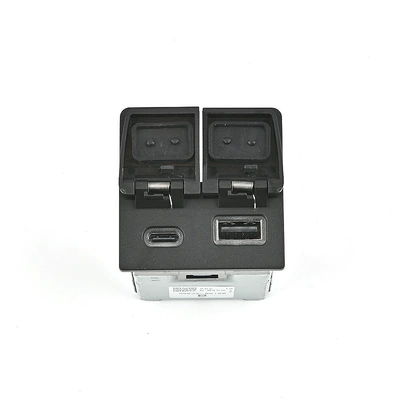 Suitable for Toyota Sienna and Granvia Fast Charging Module, Sienna Car Type-C to USB Charger Dual-Port Fast Charging (Digər kuzov və aksesuarlar) - ac45w45w-automatic-return-cover
