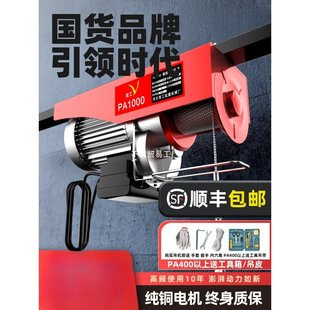 ΢��늄Ӻ��J220V����С�͵��C1/0.5����P�����C�g�P�������ؙC