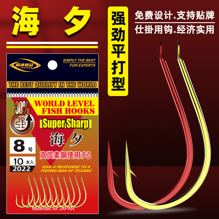 Strong Pingjie Jin Haixi Whether there is a thorns high -carbon…