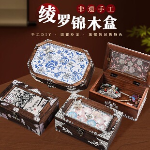 ���\�ռ{��diy���ϰ��c�_�\ľľ�|Ů�񹝻�ӶY��Ů�񹝶Y�ľ