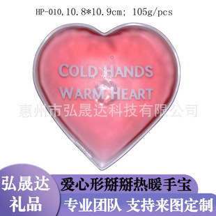 ���N������������l���ů�ִ���ָ��logo�ߴ��ɫ���|���N�YƷ
