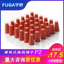 ʽӾñP1P2P3P4P6ӾDñӾ]늾^