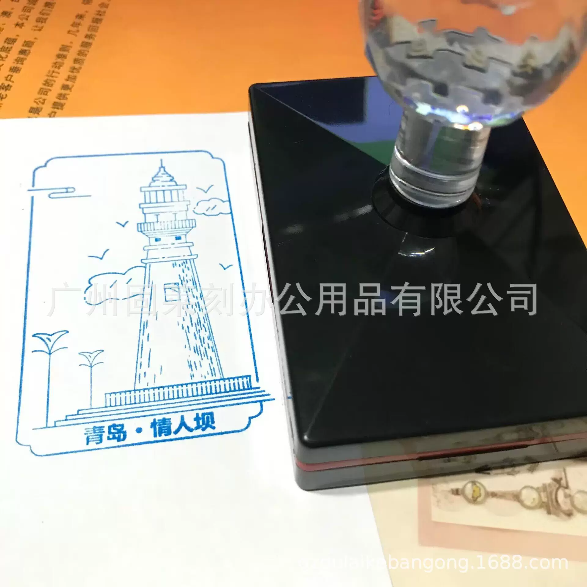 供应景区印章邮戳印章LGOO图案印章景点签到纪念光敏印章故宫印章