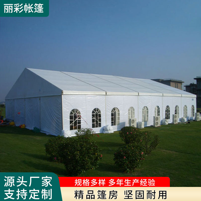 简约花园户外人字篷房 商业展览帐篷婚宴篷房大型跨度50M户外篷房
