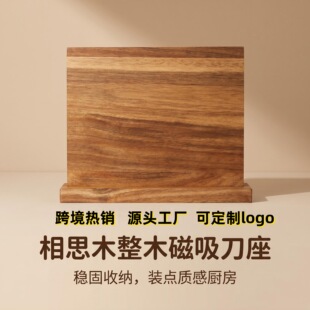 �羳��ľ���Ե����p����Ï������N�������ռ{��Դ�^���S�ɶ���lo