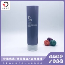 ���yƷܛ��-���w��ܛ��-�o�l�ܛ��-��50���z�y���wܛ��200g