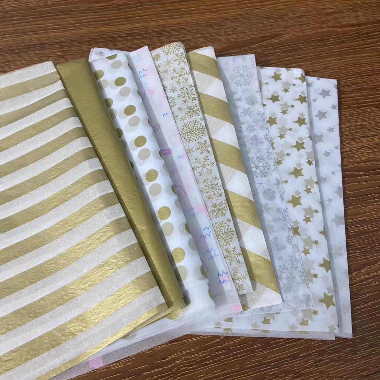 微信图片_20211202151222