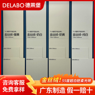 ���R���ɴu �����۳�������z�q���u800x800�͏d��ɫ�����ذ�u