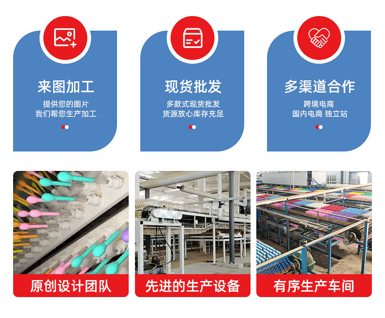 气球套装定制_02