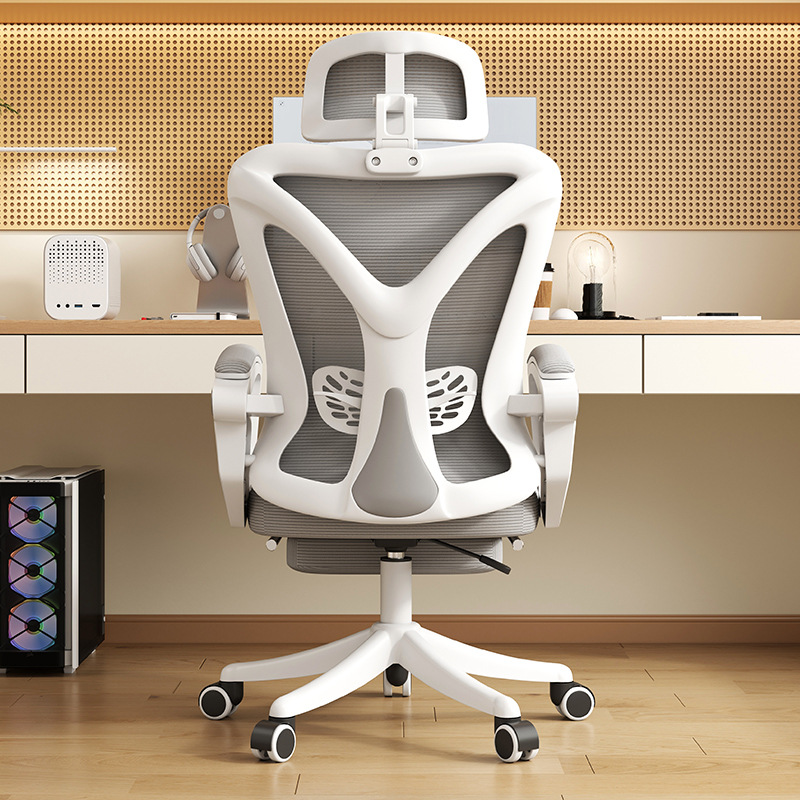 Ergonomic Chair Computer Chair Office Boss Sedentary Comfortable E-Sports Backrest Seat Learning Reclining Seat