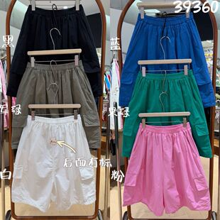 WEŮ���b����ѝ��ˇ�Lins���Qѝ�ӹ��bѝ2026С���ٴ�r�мs����
