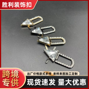 Metal rhinestone removable vamp decoration zinc alloy shoe buckle shoe flower zipper pull toe eye and other accessories accessories