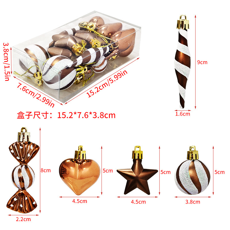 国境を越えた新しいクリスマス装飾ギフトボックスセットには、クリスマスツリーのプレゼントアクセサリーパーティー用品がたくさんあります|undefined