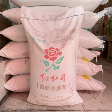 出口红牡丹高筋面粉精小麦面粉面包粉 印度飞饼广东包邮